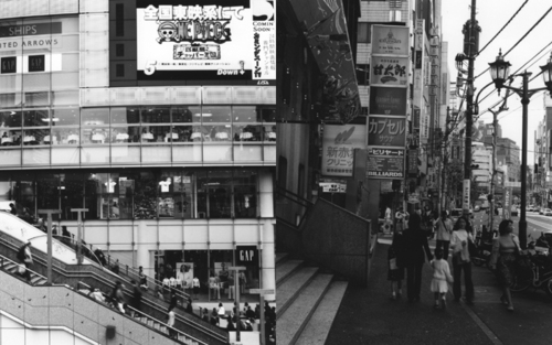 tokyoscape00_006.jpg