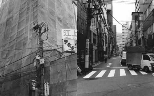 tokyoscape00_024.jpg