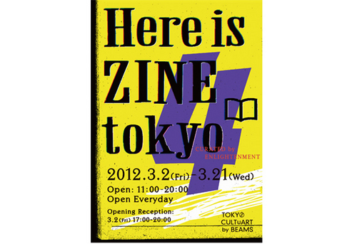 120229news_ca.jpg