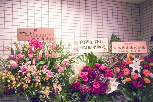 P1030438.jpg