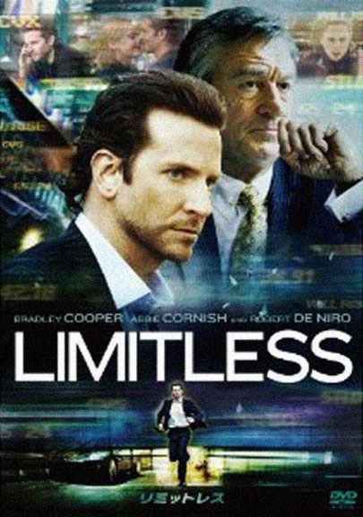 limitless.jpg