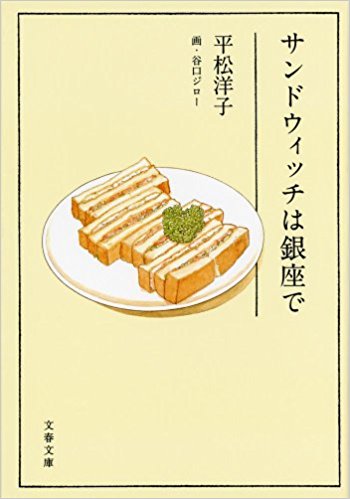 456.jpg