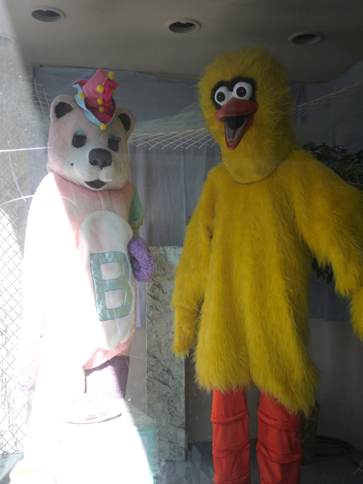 http://www.machbeat.com/noise/images/q4.jpg
