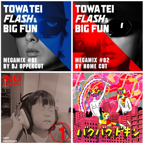 BUNDLE01.jpg