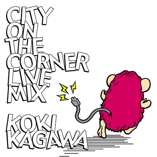KOKIKAGAWA_cotc_500.jpg