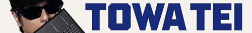 amazon_bn500.jpg
