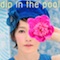 dip in the pool＋Hiroyuki Nakano "transit"