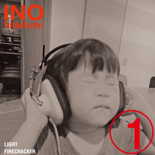 light_fc.jpg