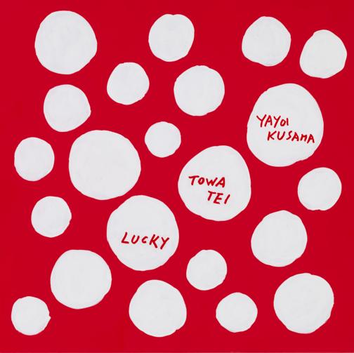 TOWA TEI_LUCKY_JKT_FIX_20130424.jpg